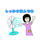 うさおの入院15（個別スタンプ：2）