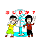 うさおの入院15（個別スタンプ：5）