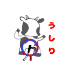うさおの入院15（個別スタンプ：7）