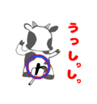 うさおの入院15（個別スタンプ：8）