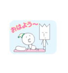 デップ君（個別スタンプ：5）