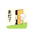 デップ君（個別スタンプ：15）