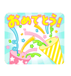 飛び出す！1年中使えるイベント（改訂版）（個別スタンプ：1）