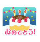 飛び出す！1年中使えるイベント（改訂版）（個別スタンプ：2）