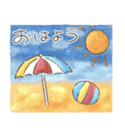 【夏/水彩】仲のいい友達へ（個別スタンプ：1）