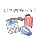 【夏/水彩】仲のいい友達へ（個別スタンプ：11）