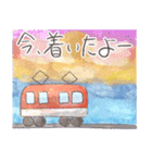 【夏/水彩】仲のいい友達へ（個別スタンプ：15）