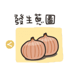 The puns （台湾語）（個別スタンプ：31）