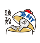 The puns （台湾語）（個別スタンプ：33）