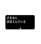 動く！ RPG アレンジクエスト あくま版（個別スタンプ：20）