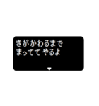 動く！ RPG アレンジクエスト あくま版（個別スタンプ：22）