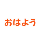 ぴかぴか七福神 8 組み合わせ♪（個別スタンプ：13）