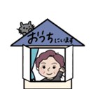 帽子好きなおばあちゃんのスタンプ（個別スタンプ：11）