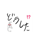 message moji2（個別スタンプ：1）