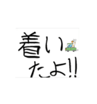 message moji2（個別スタンプ：14）