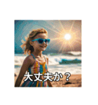 ⭐️夏の騒がしい子供たち（個別スタンプ：15）