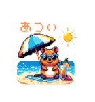 ドット絵_クアッカワラビー（個別スタンプ：5）