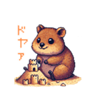 ドット絵_クアッカワラビー（個別スタンプ：20）