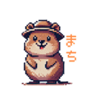 ドット絵_クアッカワラビー（個別スタンプ：25）