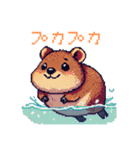 ドット絵_クアッカワラビー（個別スタンプ：37）