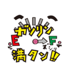 おきなわのおじさん台風3号（個別スタンプ：18）