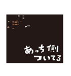 おきなわのおじさん台風3号（個別スタンプ：33）