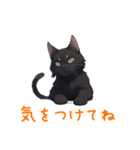 ほとんど黒猫スタンプVol.1（個別スタンプ：7）