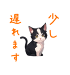 ほとんど黒猫スタンプVol.1（個別スタンプ：18）