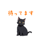 ほとんど黒猫スタンプVol.1（個別スタンプ：19）