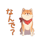 甘えん坊な柴犬くんスタンプ（個別スタンプ：7）