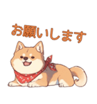 甘えん坊な柴犬くんスタンプ（個別スタンプ：13）