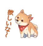 甘えん坊な柴犬くんスタンプ（個別スタンプ：15）