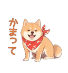 甘えん坊な柴犬くんスタンプ（個別スタンプ：22）