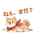 甘えん坊な柴犬くんスタンプ（個別スタンプ：32）