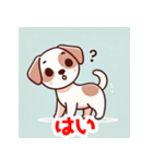 キョロキョロ犬のLINEスタンプ（個別スタンプ：6）