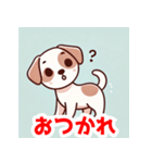 キョロキョロ犬のLINEスタンプ（個別スタンプ：8）