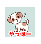 キョロキョロ犬のLINEスタンプ（個別スタンプ：10）