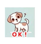 キョロキョロ犬のLINEスタンプ（個別スタンプ：14）