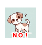 キョロキョロ犬のLINEスタンプ（個別スタンプ：15）