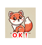 キョロキョロ狐のLINEスタンプ（個別スタンプ：14）