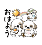 シーズー犬『天使と一緒』よく使う言葉（個別スタンプ：1）