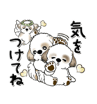 シーズー犬『天使と一緒』よく使う言葉（個別スタンプ：9）