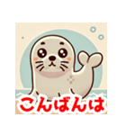 キョロキョロアザラシのLINEスタンプ（個別スタンプ：3）