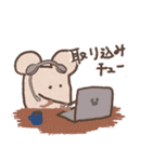 社会人をがんばるネズミくん（個別スタンプ：21）