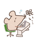 社会人をがんばるネズミくん（個別スタンプ：22）