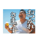 デブと夏とビールと海と（個別スタンプ：10）