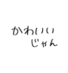 いのち捧げてるうさぎ◎アレンジVer.（個別スタンプ：18）