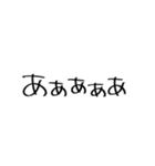 いのち捧げてるうさぎ◎アレンジVer.（個別スタンプ：21）