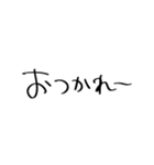 いのち捧げてるうさぎ◎アレンジVer.（個別スタンプ：26）