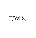 いのち捧げてるうさぎ◎アレンジVer.（個別スタンプ：31）